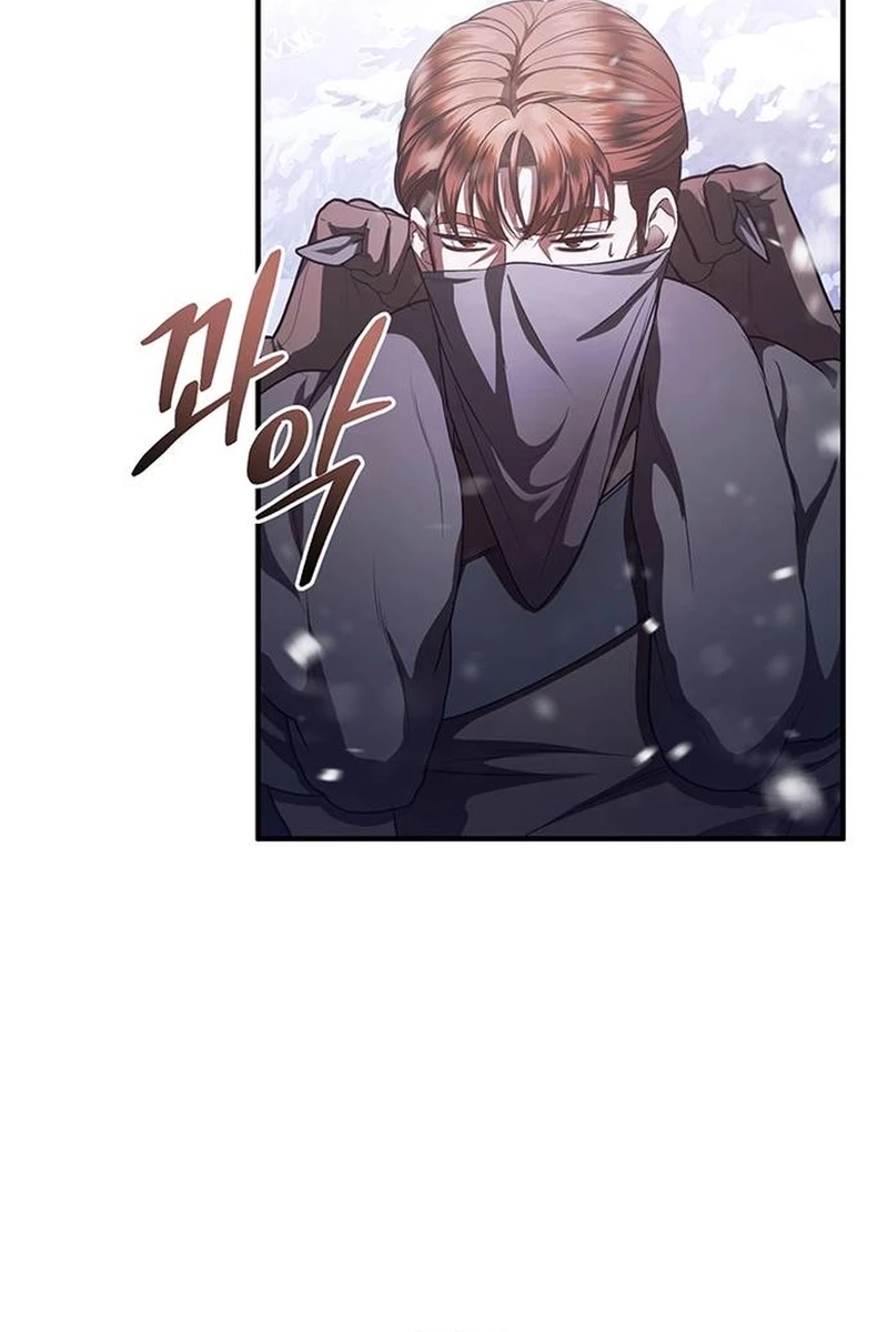 Who Stole the Empress? Chapter 756 page 5 - 