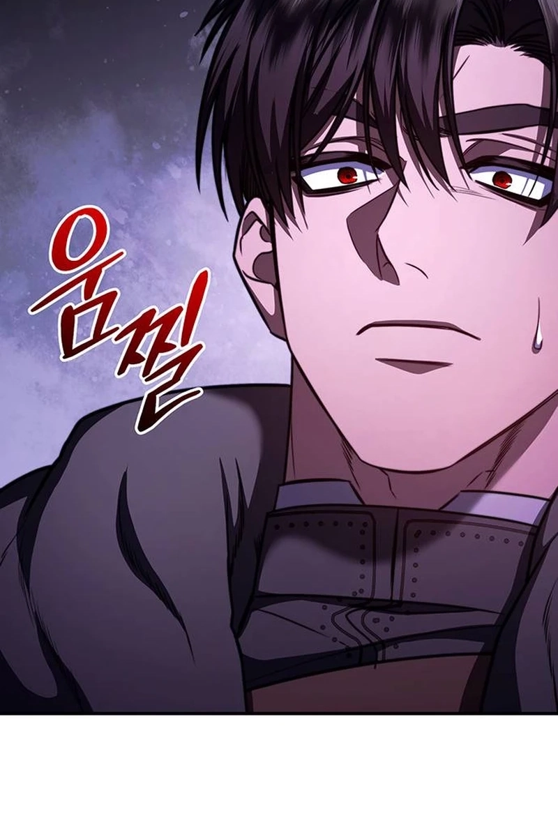 Who Stole the Empress? Chapter 756 page 77 - 