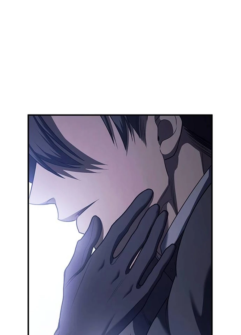 Who Stole the Empress? Chapter 756 page 94 - 
