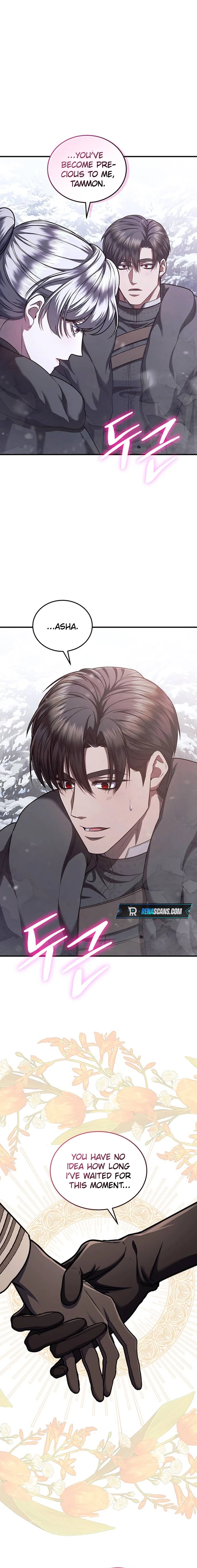 Who Stole the Empress? Chapter 7610 page 1 - 