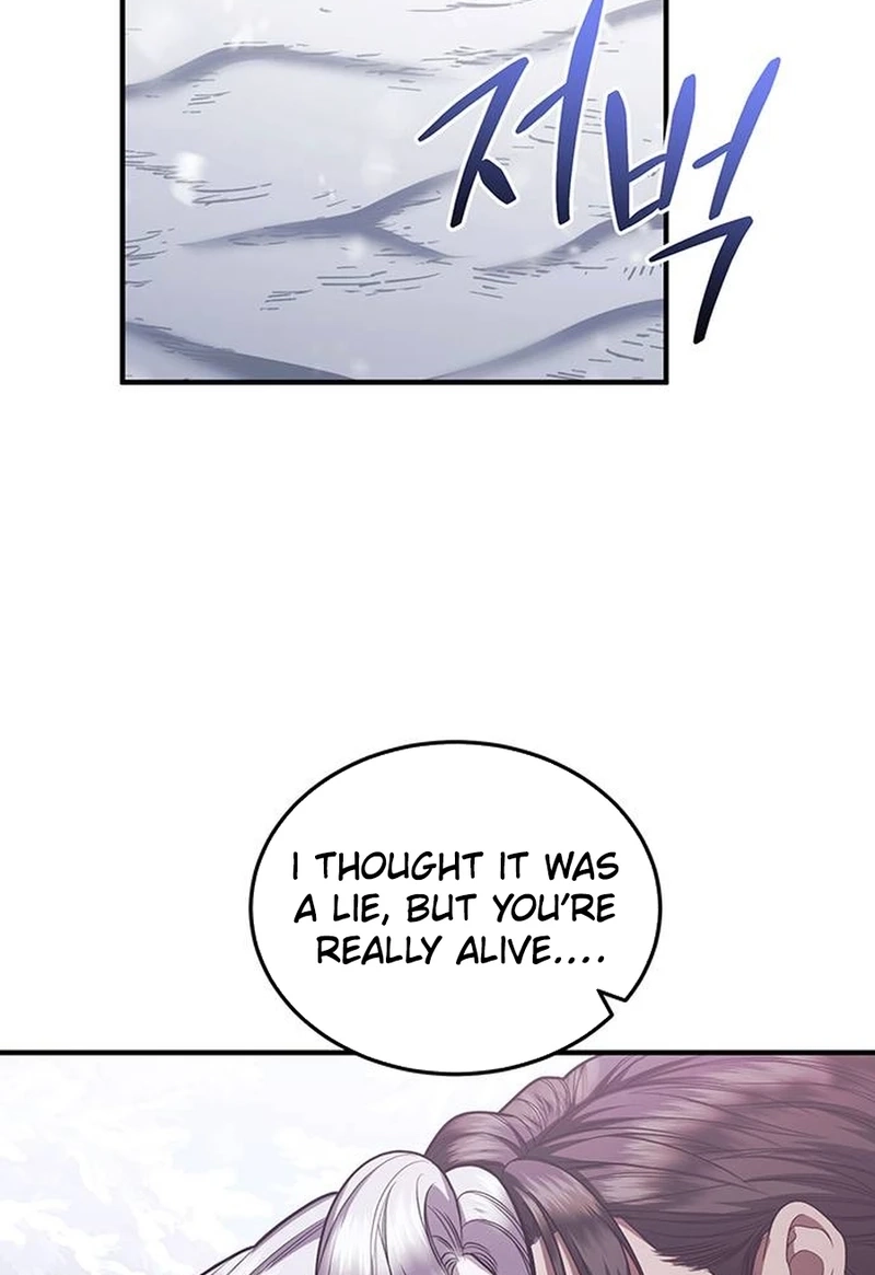 Who Stole the Empress? Chapter 7611 page 15 - 