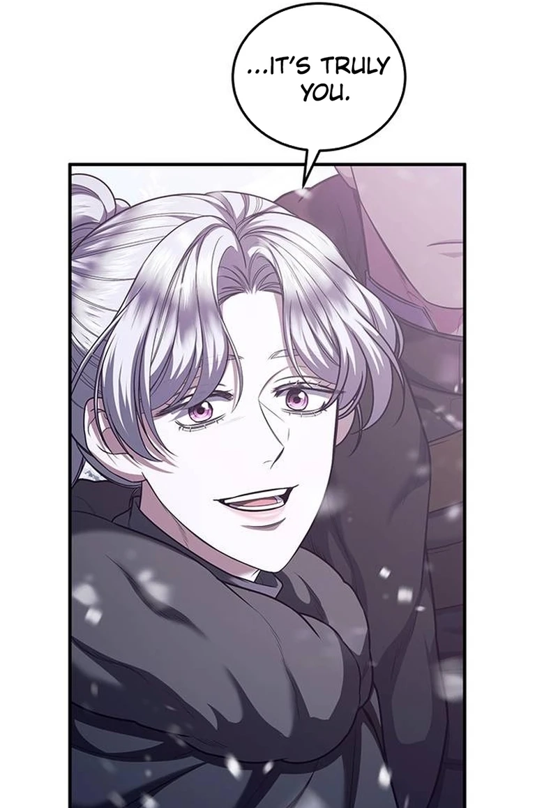 Who Stole the Empress? Chapter 7611 page 17 - 