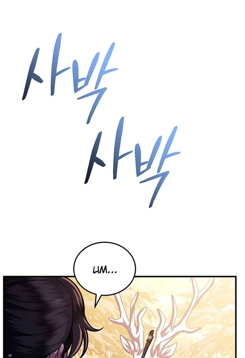 Who Stole the Empress? Chapter 7611 page 59 - 