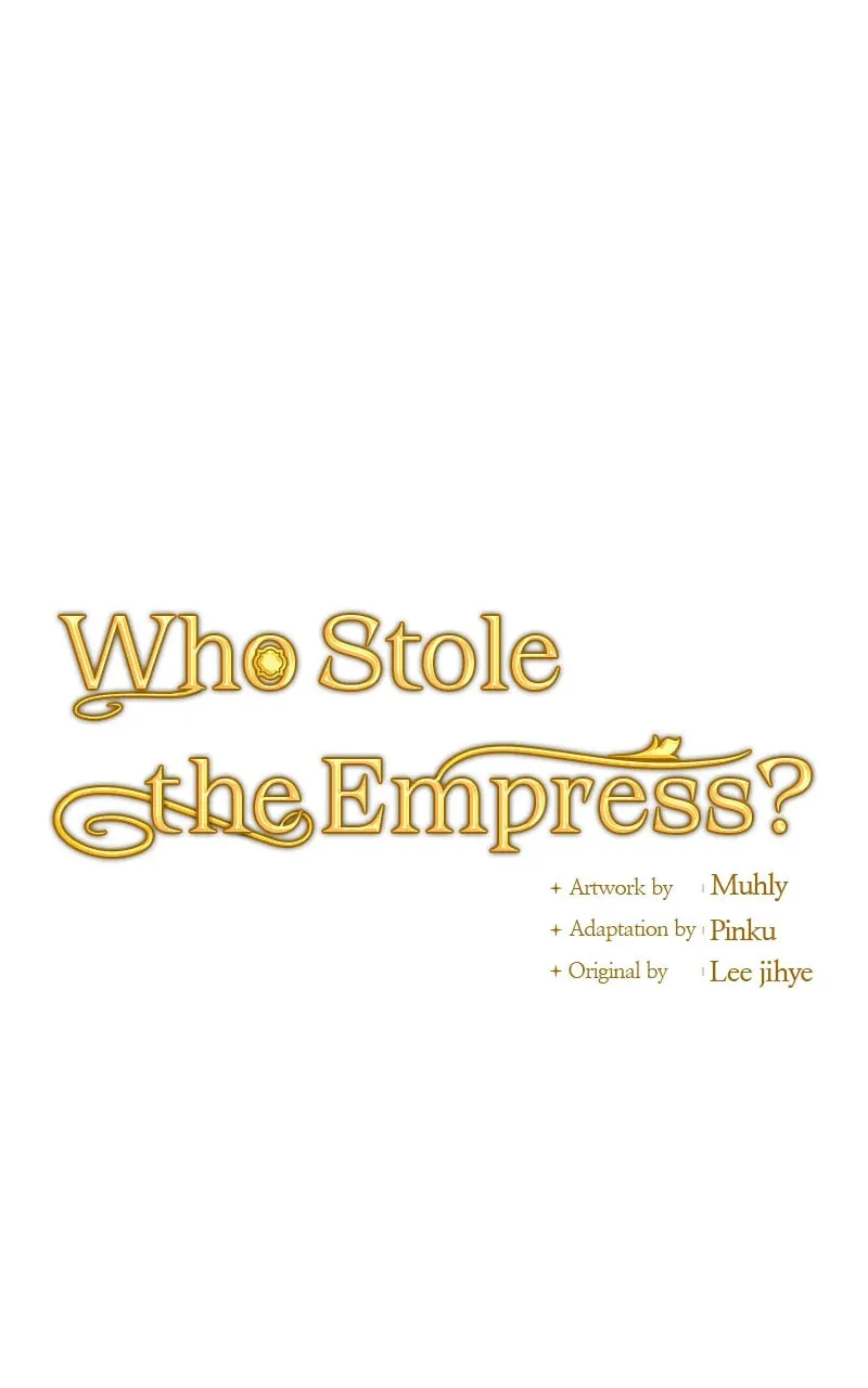 Who Stole the Empress? Chapter 77 page 17 - 