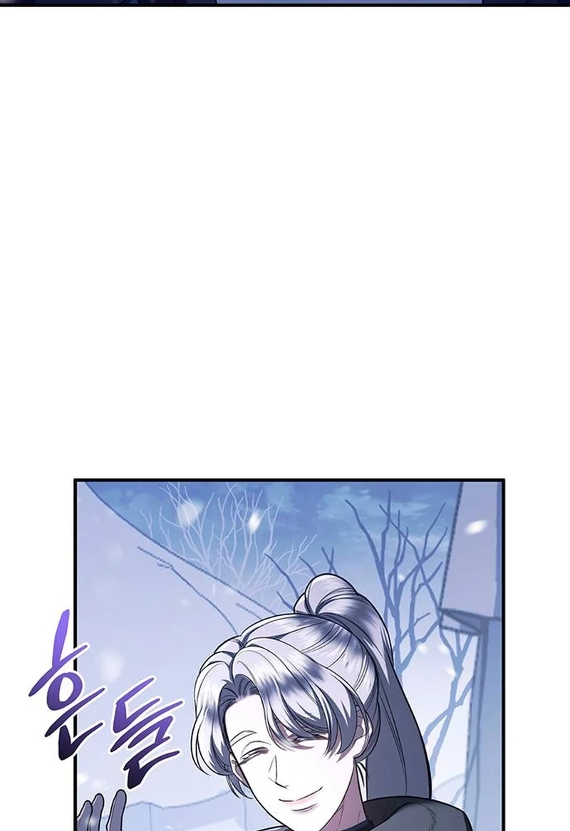 Who Stole the Empress? Chapter 775 page 14 - 