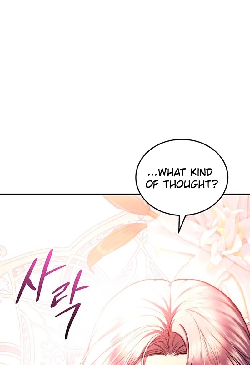 Who Stole the Empress? Chapter 775 page 37 - 