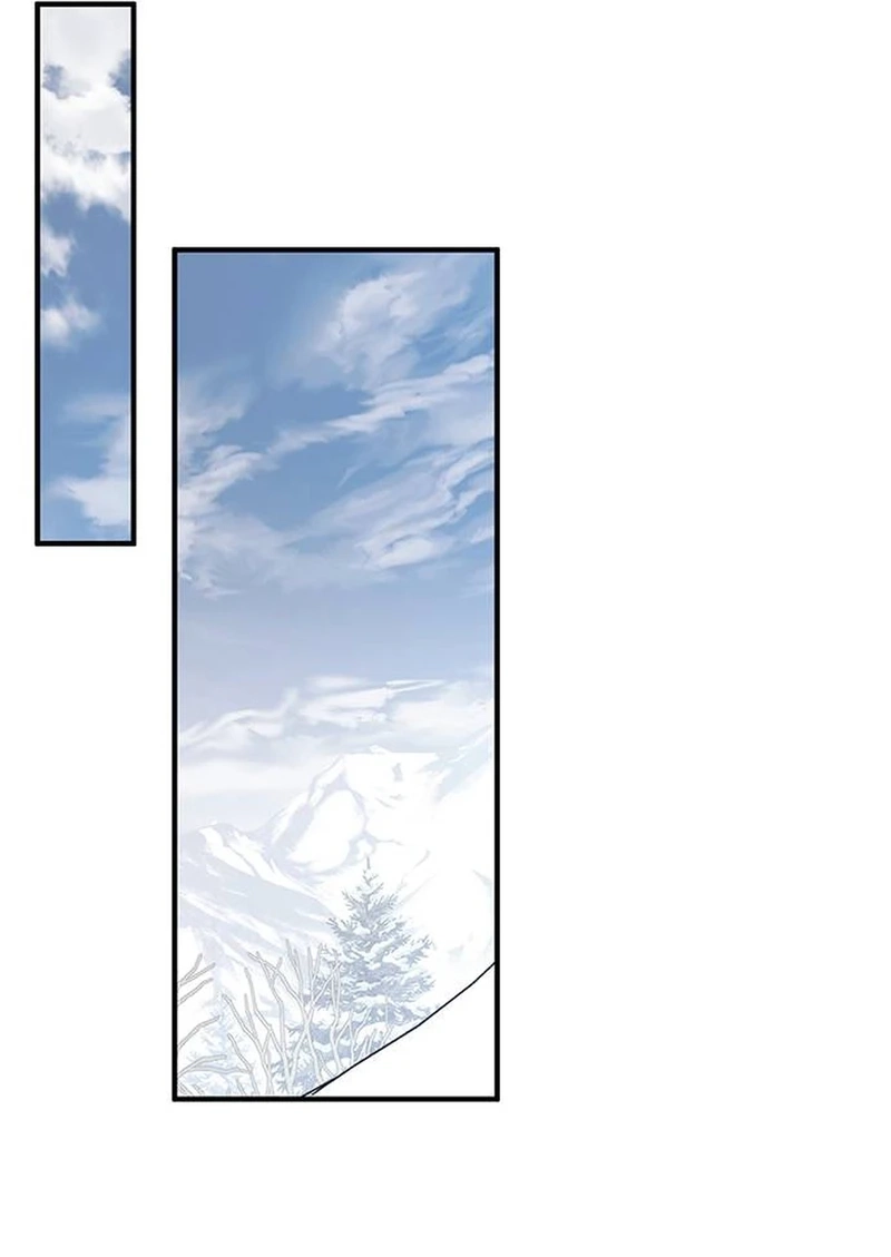 Who Stole the Empress? Chapter 775 page 79 - 