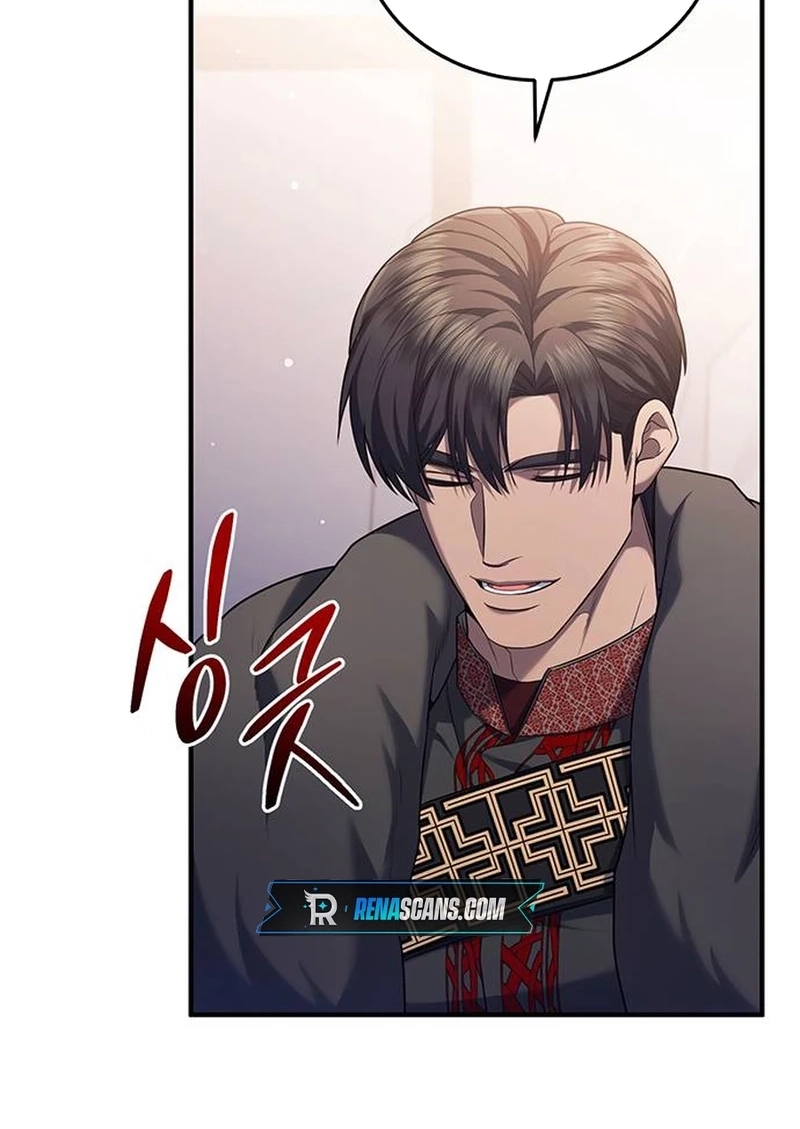 Who Stole the Empress? Chapter 775 page 82 - 