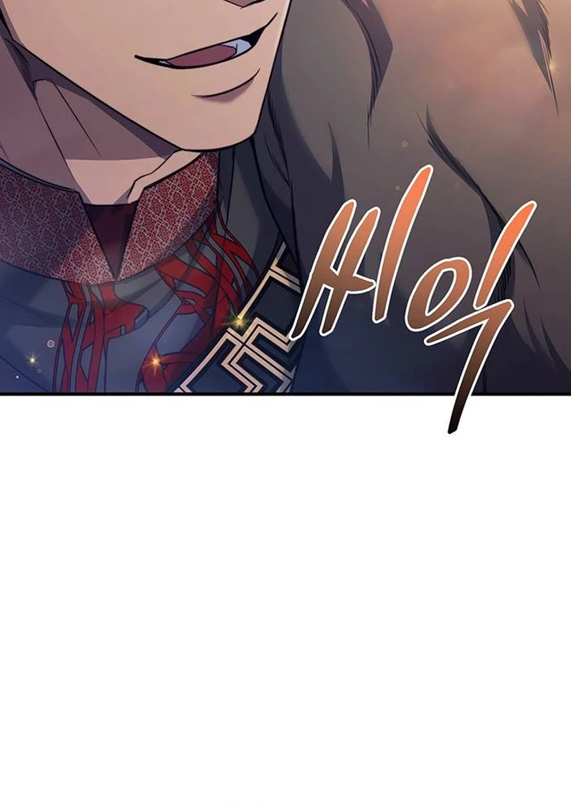 Who Stole the Empress? Chapter 775 page 99 - 