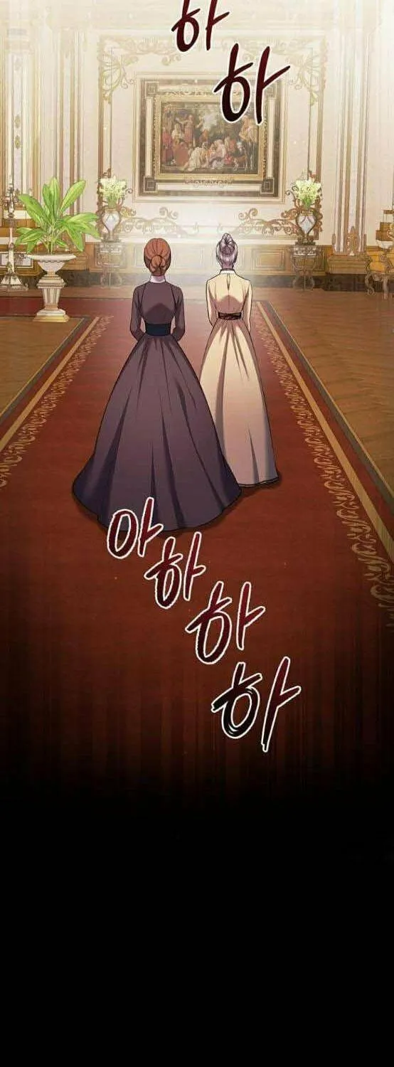 Who Stole the Empress? Chapter 8 page 12 - 