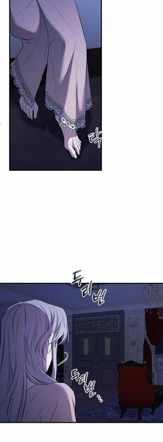 Who Stole the Empress? Chapter 8 page 20 - 