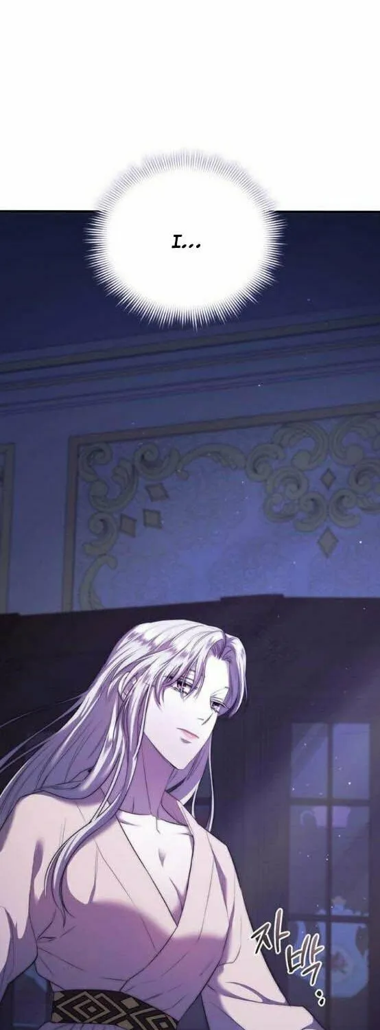 Who Stole the Empress? Chapter 8 page 22 - 