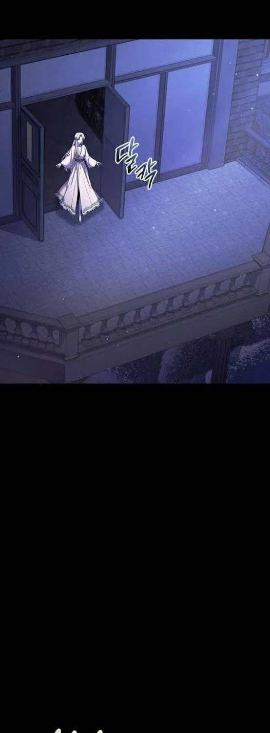 Who Stole the Empress? Chapter 8 page 24 - 