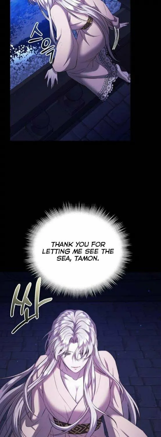Who Stole the Empress? Chapter 8 page 32 - 