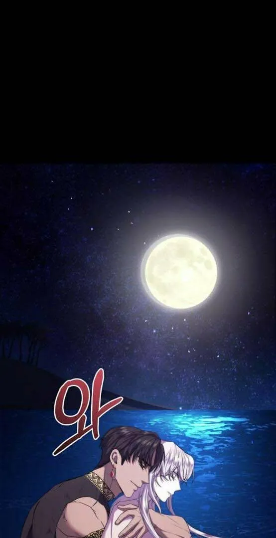 Who Stole the Empress? Chapter 8 page 35 - 