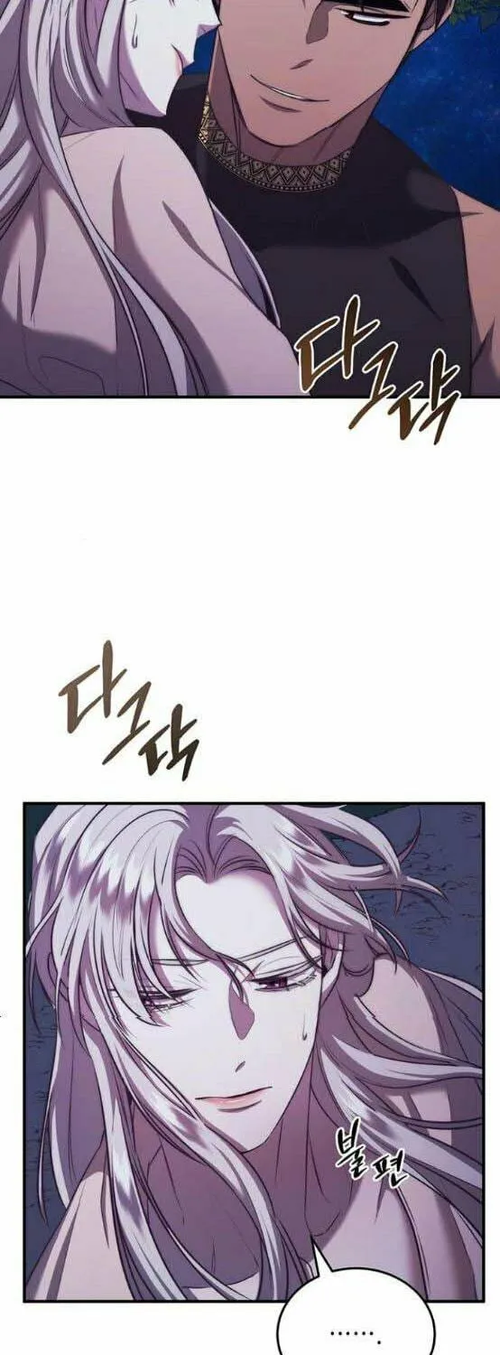 Who Stole the Empress? Chapter 8 page 50 - 