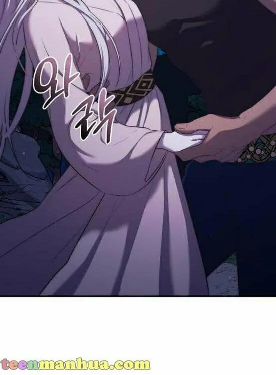 Who Stole the Empress? Chapter 8 page 83 - 