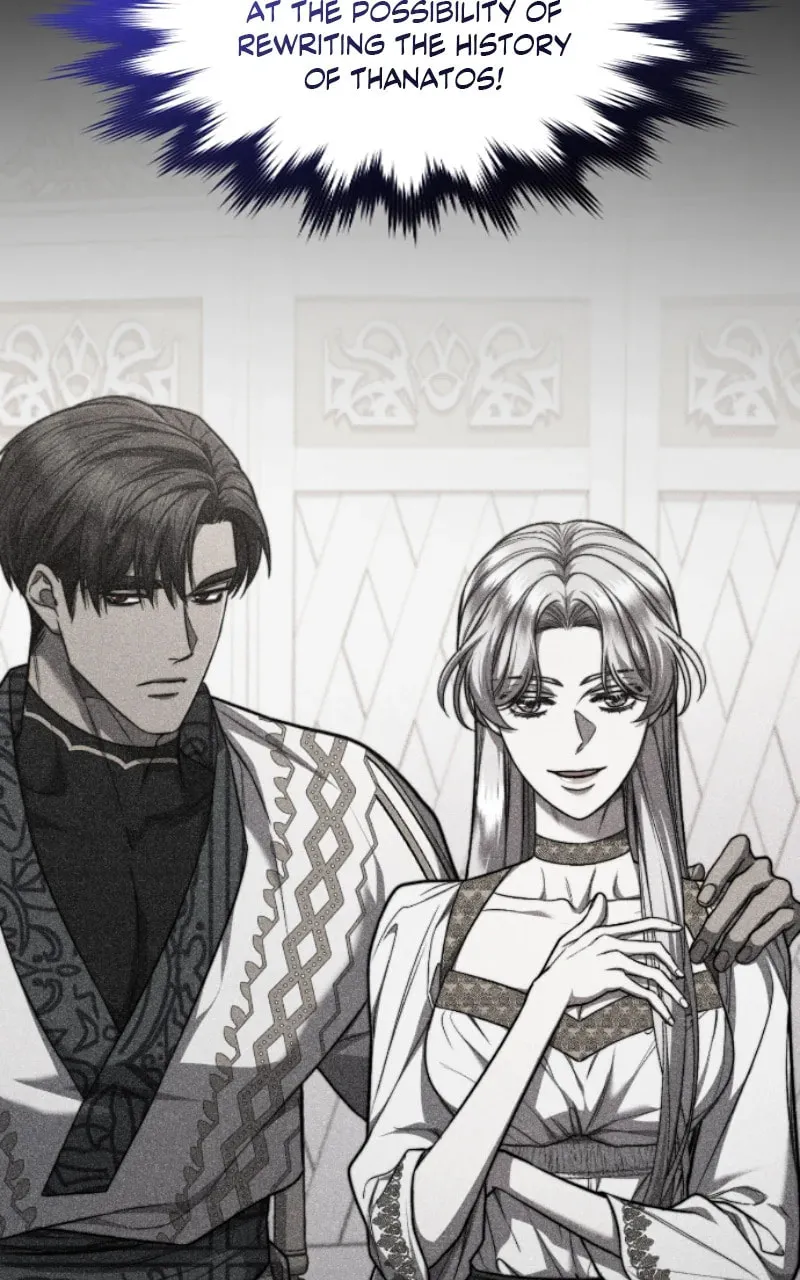Who Stole the Empress? Chapter 80 page 23 - 