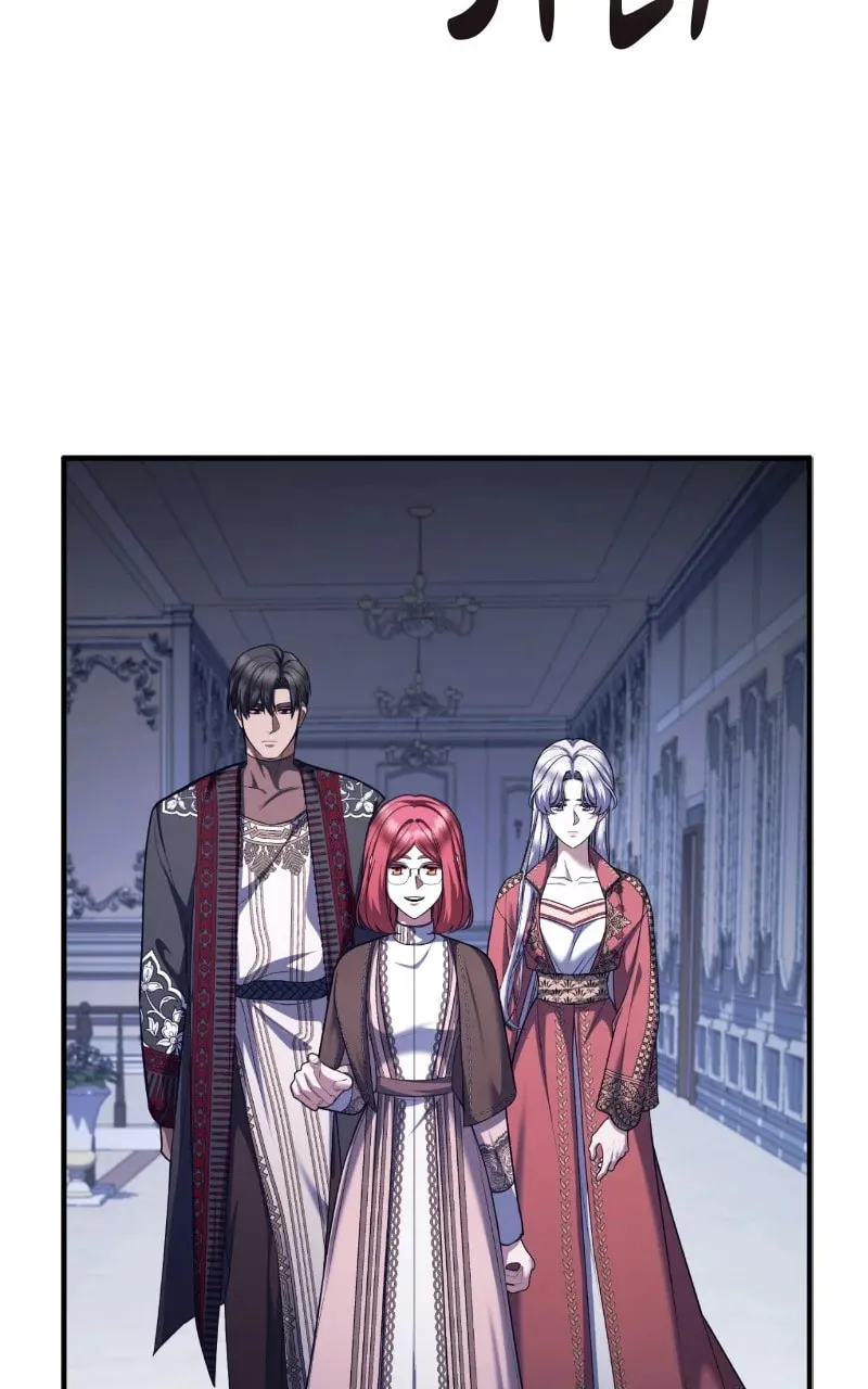 Who Stole the Empress? Chapter 87 page 28 - 