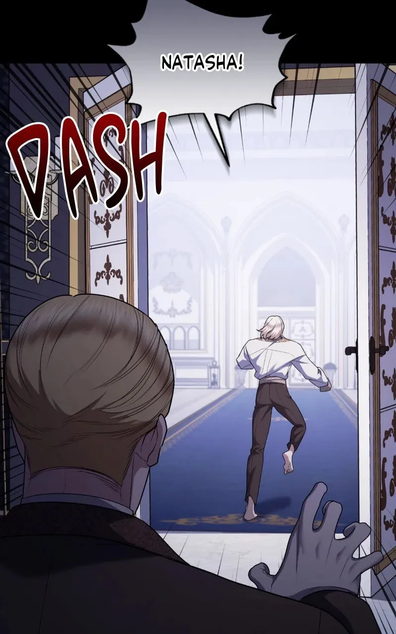 Who Stole the Empress? Chapter 88 page 16 - 