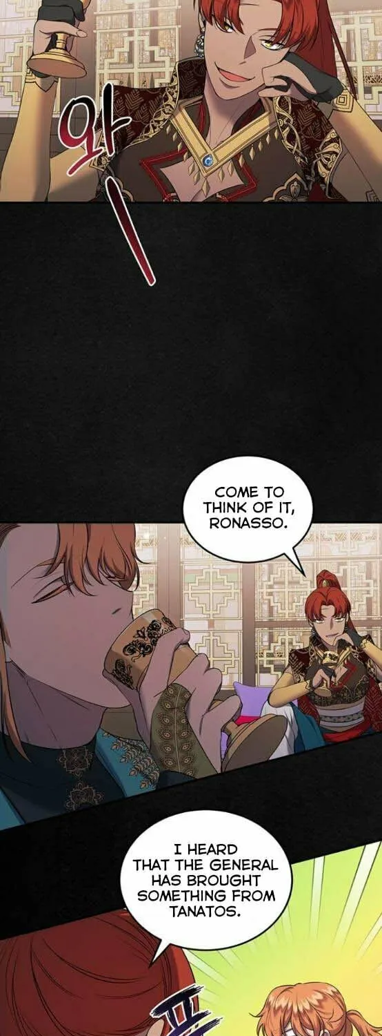 Who Stole the Empress? Chapter 9 page 32 - 