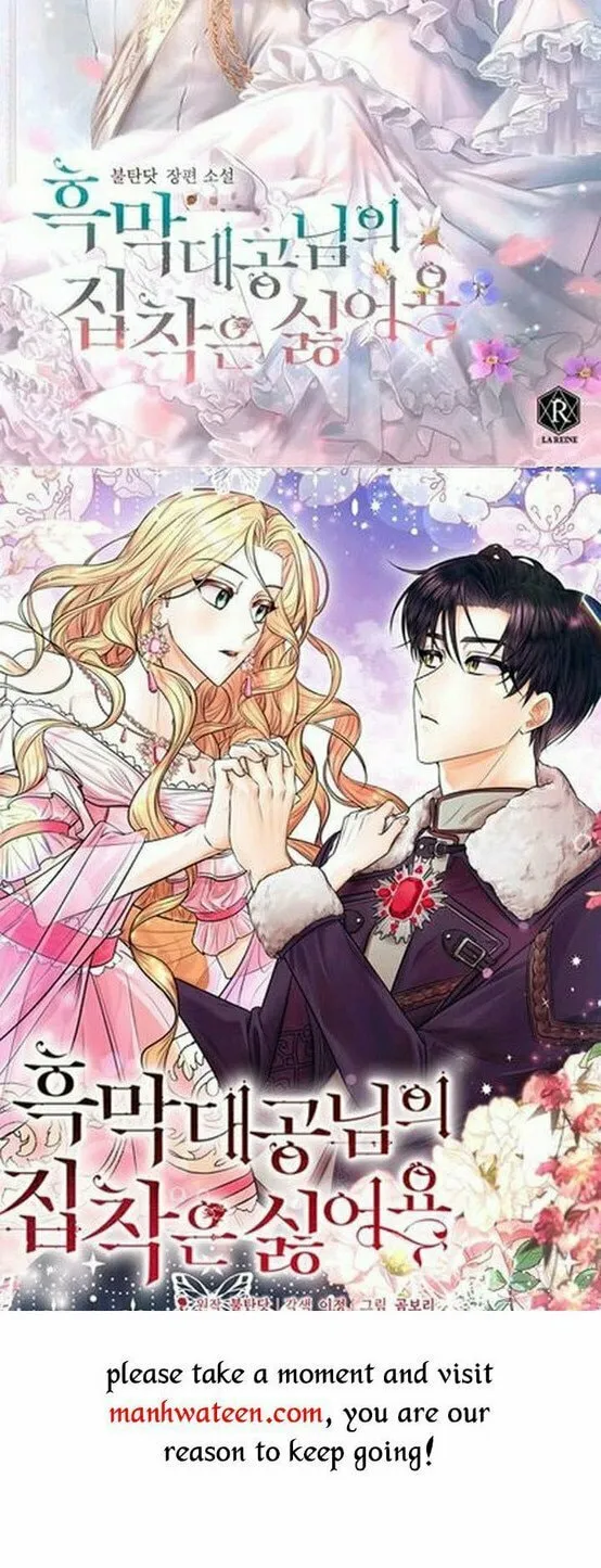 Who Stole the Empress? Chapter 9 page 66 - 