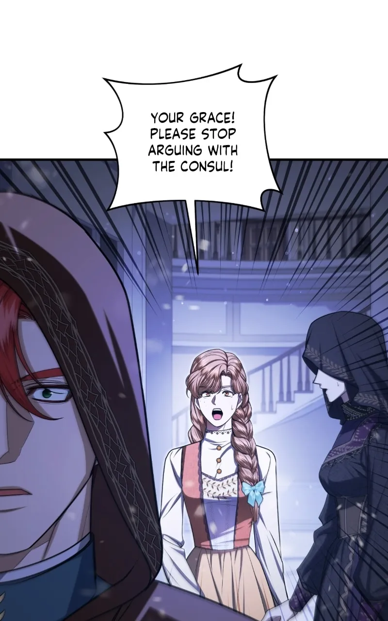 Who Stole the Empress? Chapter 92 page 17 - 