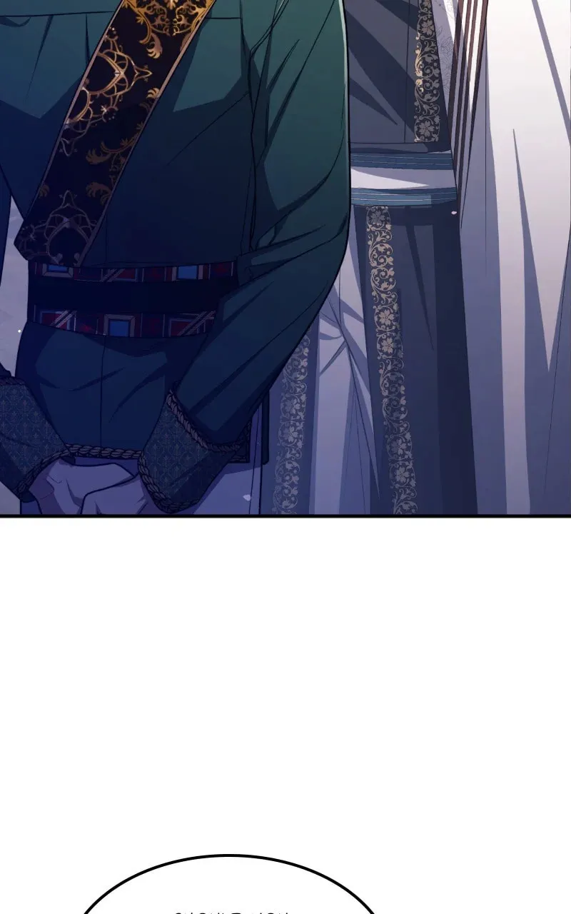 Who Stole the Empress? Chapter 93 page 64 - 