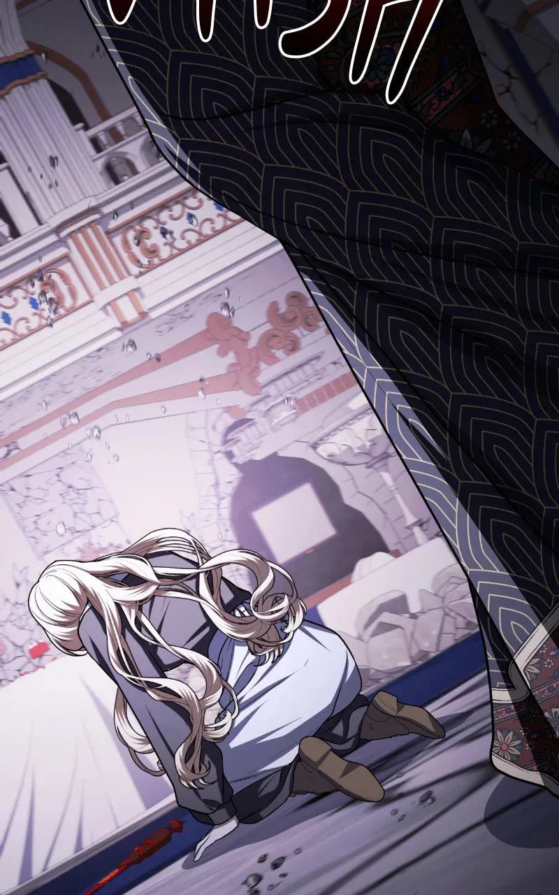 Who Stole the Empress? Chapter 99 page 61 - 