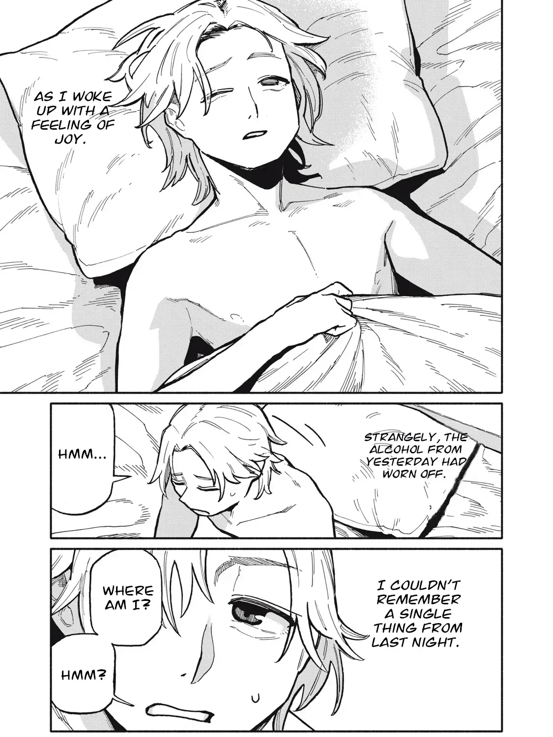 Who was I with that night? Chapter 1 page 1 - 