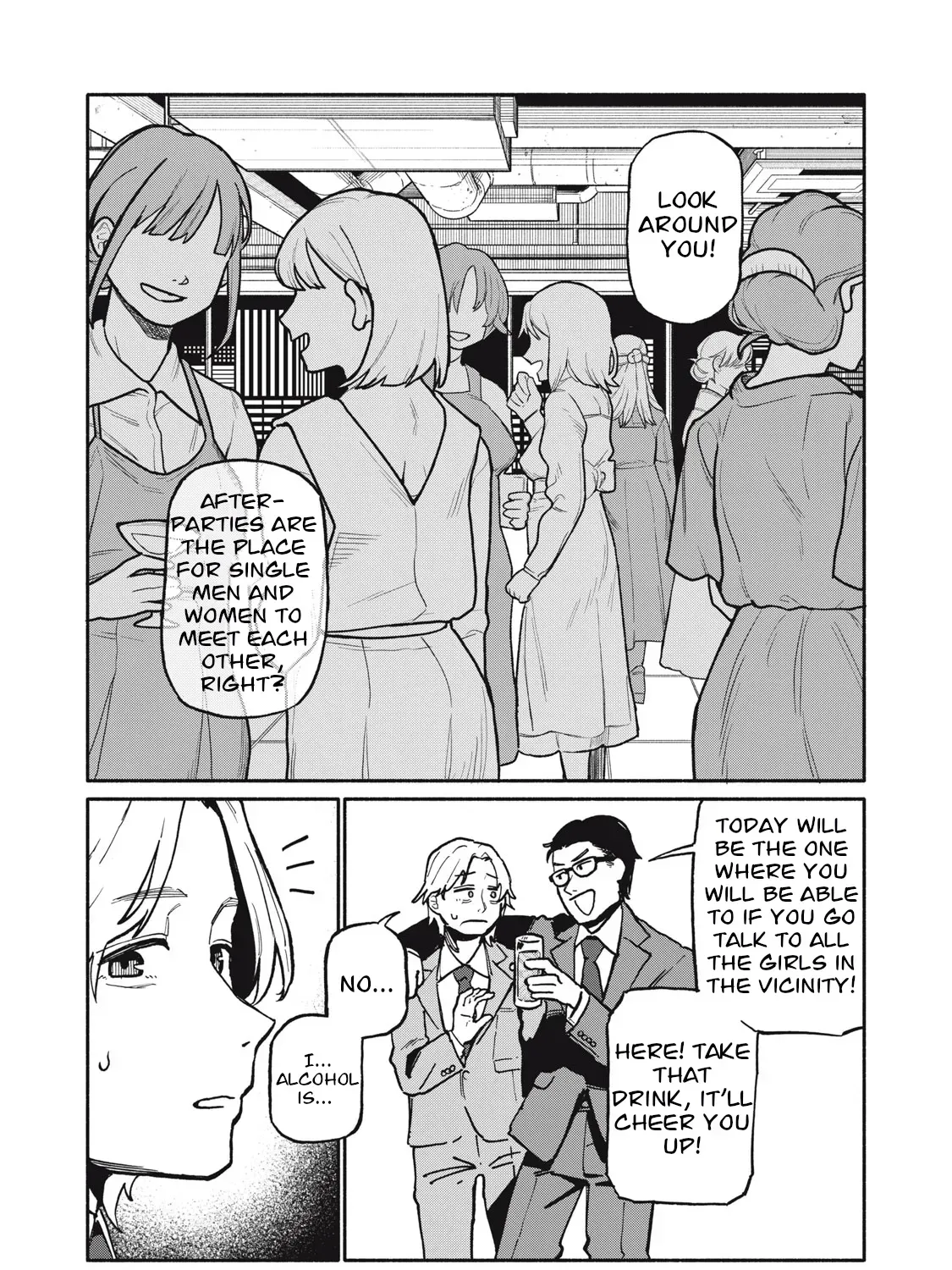 Who was I with that night? Chapter 1 page 15 - 