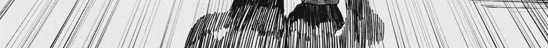 Who was I with that night? Chapter 1 page 22 - 