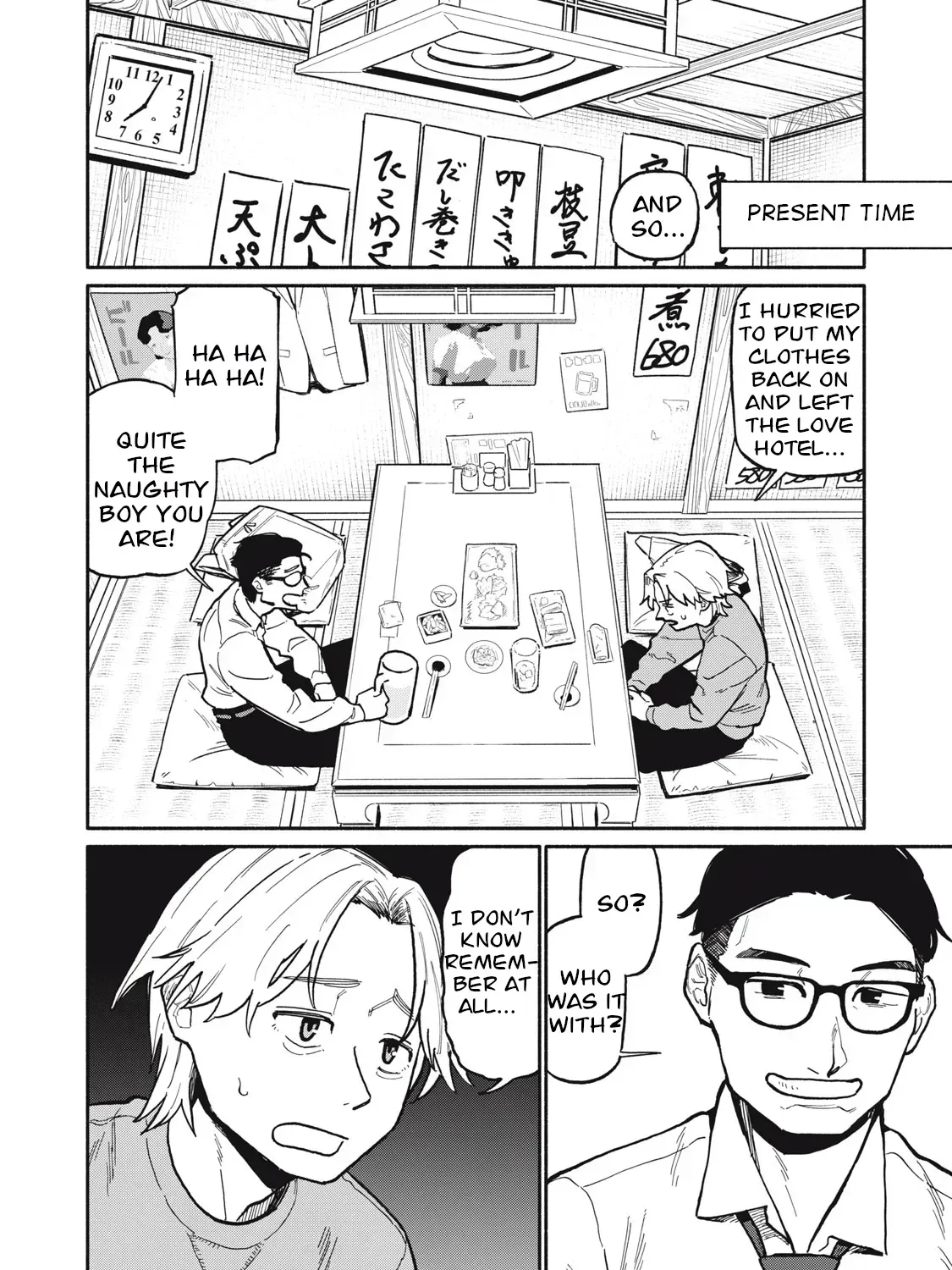 Who was I with that night? Chapter 1 page 27 - 