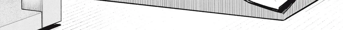 Who was I with that night? Chapter 1 page 4 - 