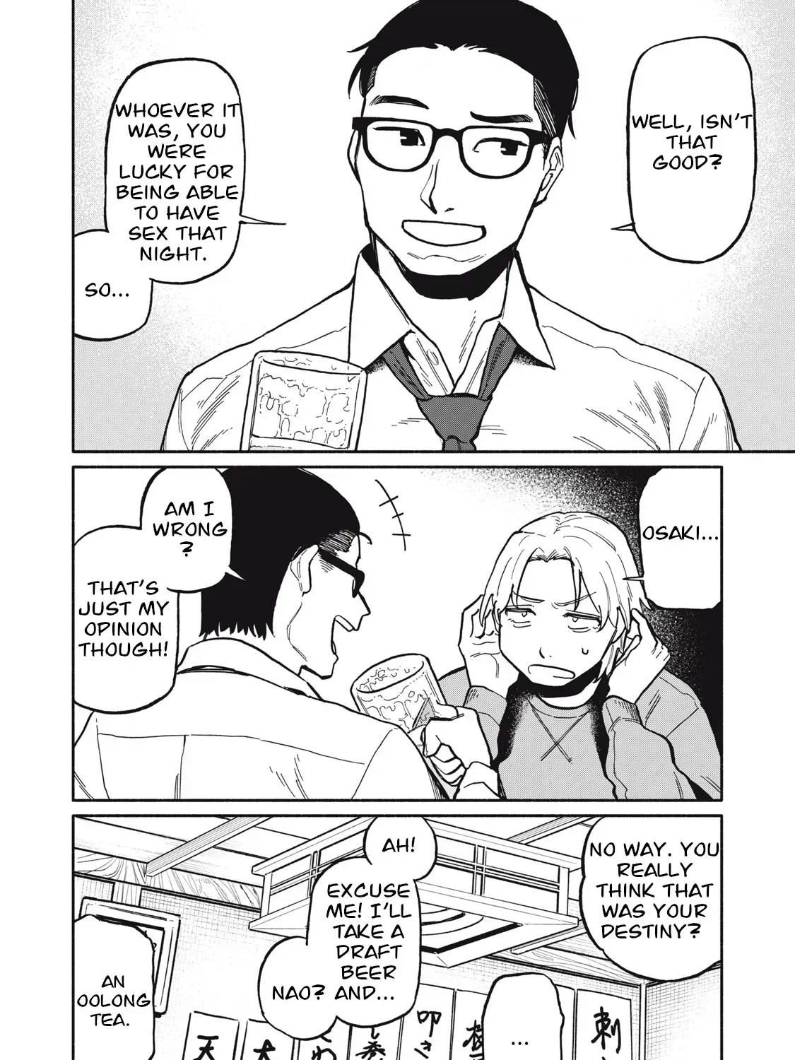 Who was I with that night? Chapter 1 page 31 - 