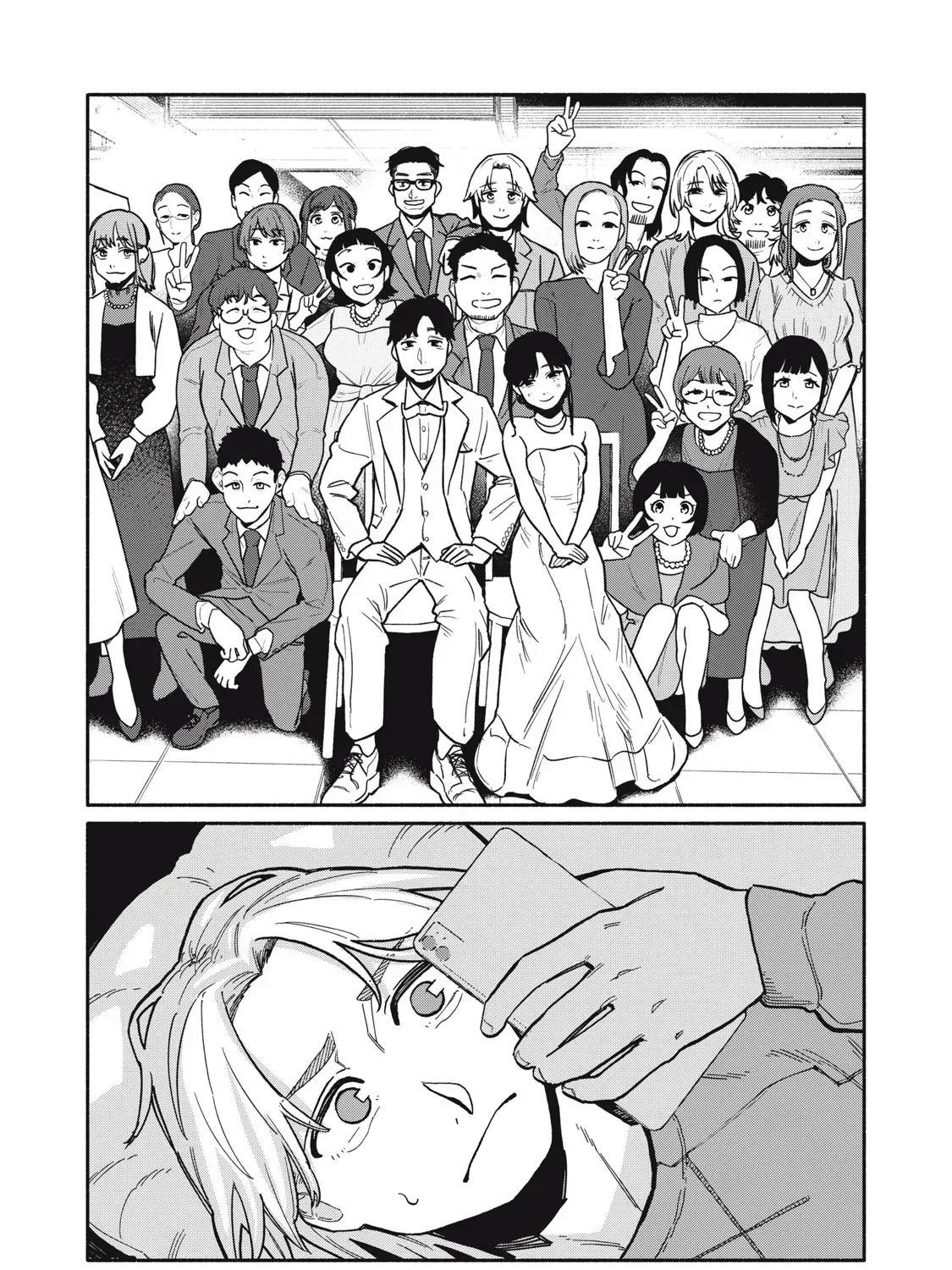 Who was I with that night? Chapter 1 page 39 - 