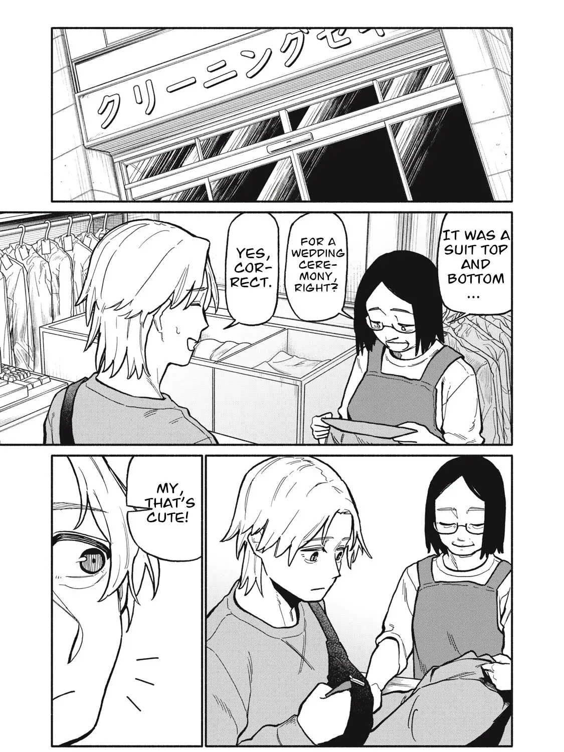 Who was I with that night? Chapter 1 page 45 - 