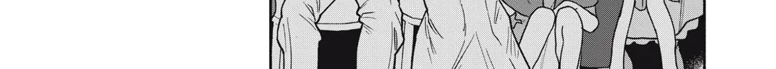 Who was I with that night? Chapter 1 page 50 - 