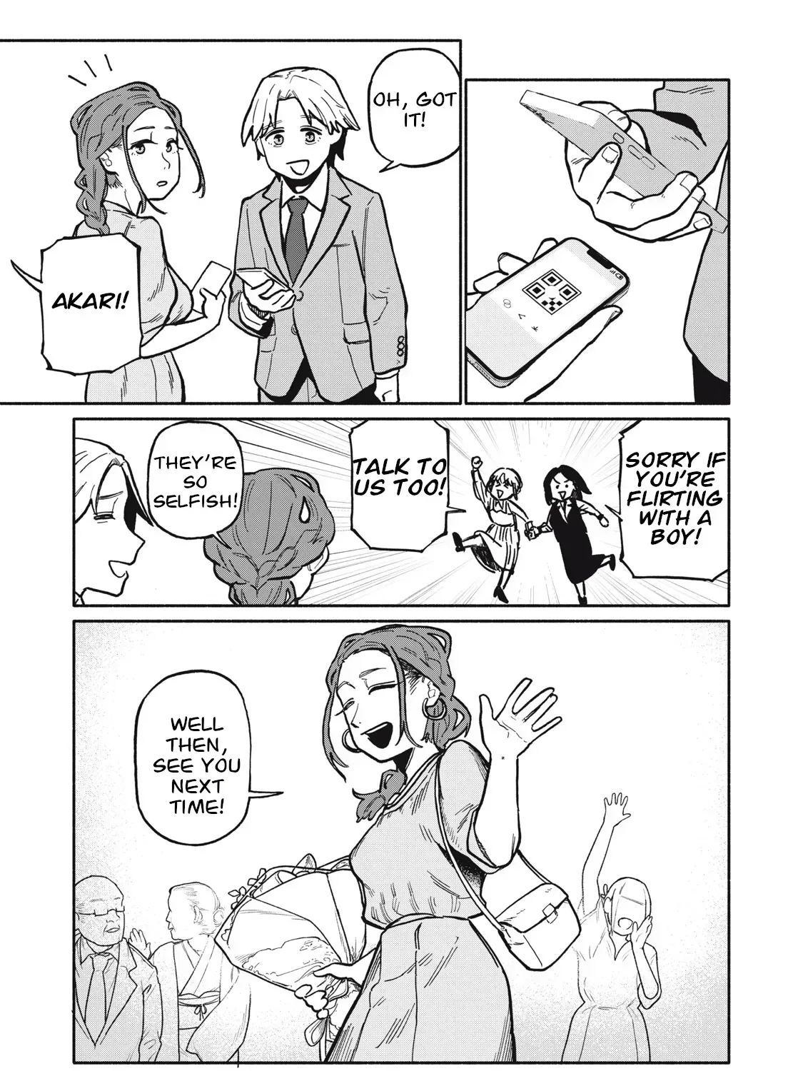 Who was I with that night? Chapter 1 page 77 - 