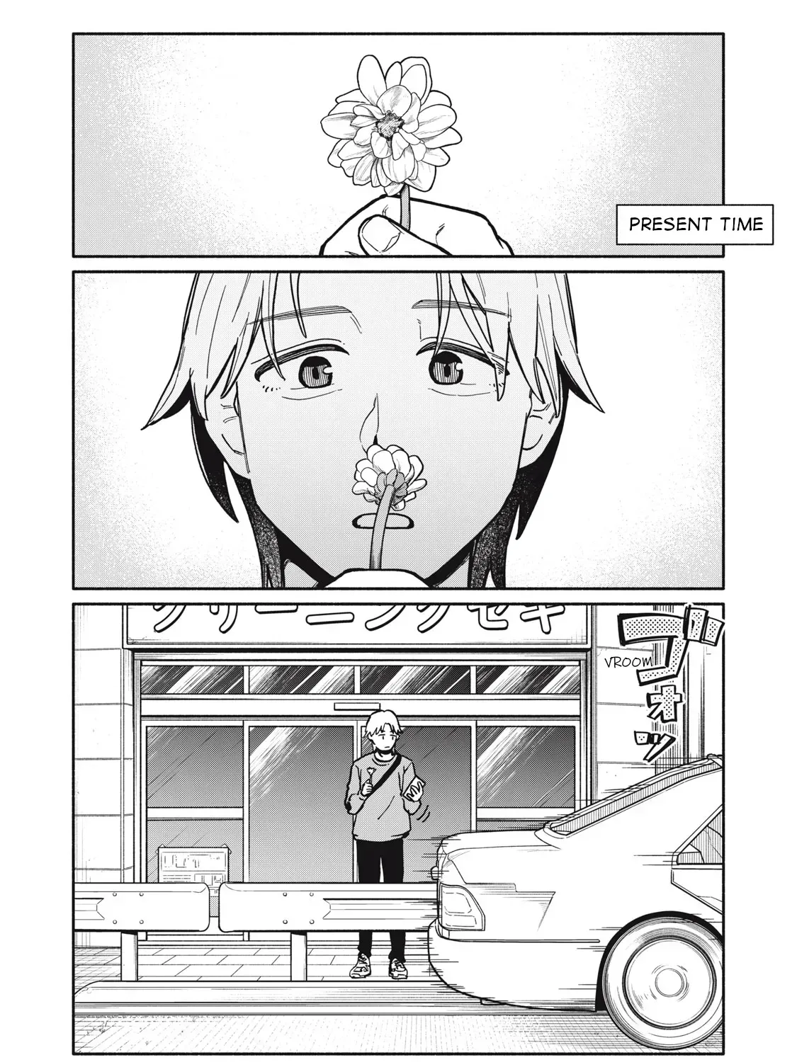 Who was I with that night? Chapter 1 page 79 - 
