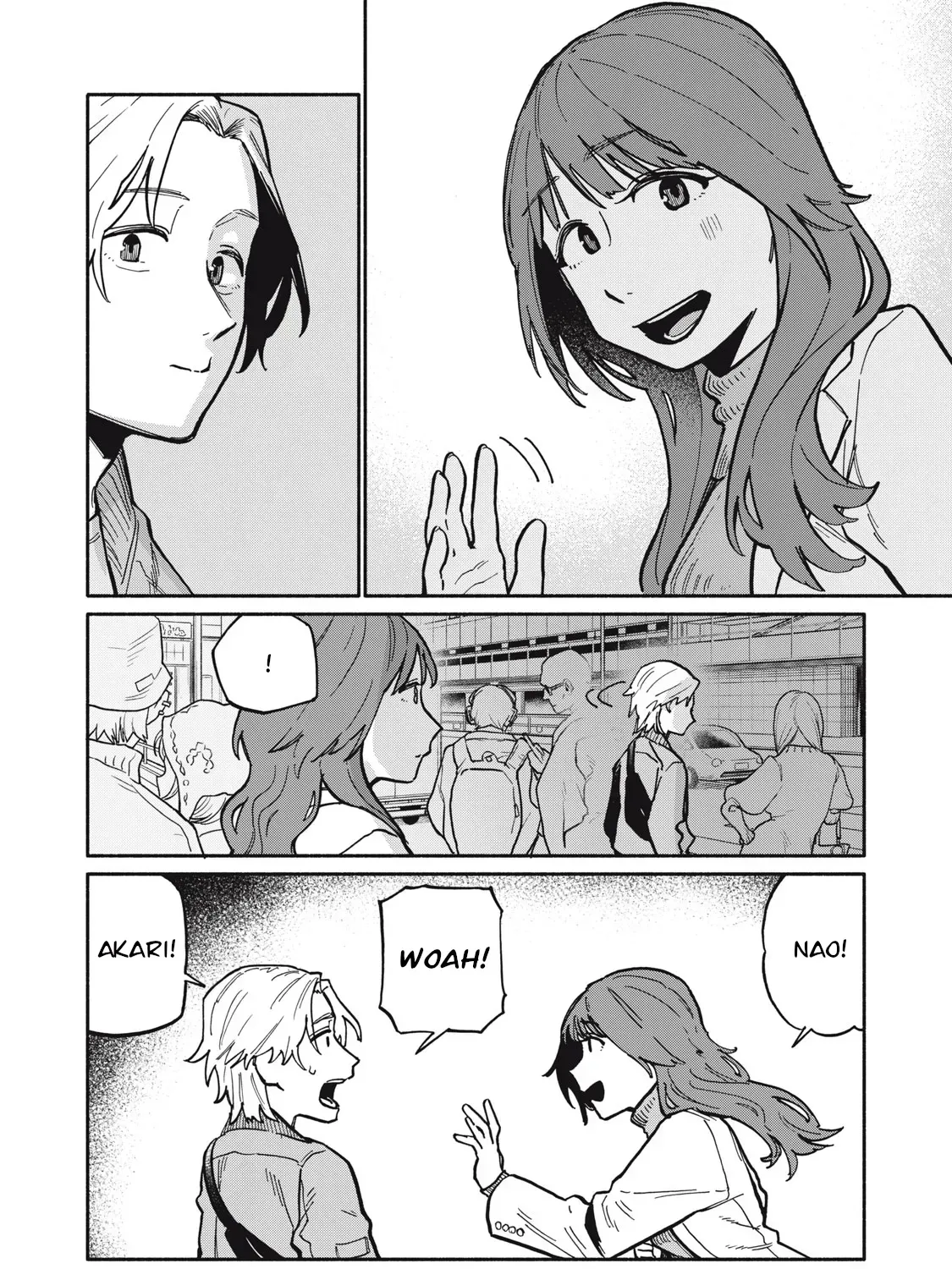 Who was I with that night? Chapter 1 page 83 - 