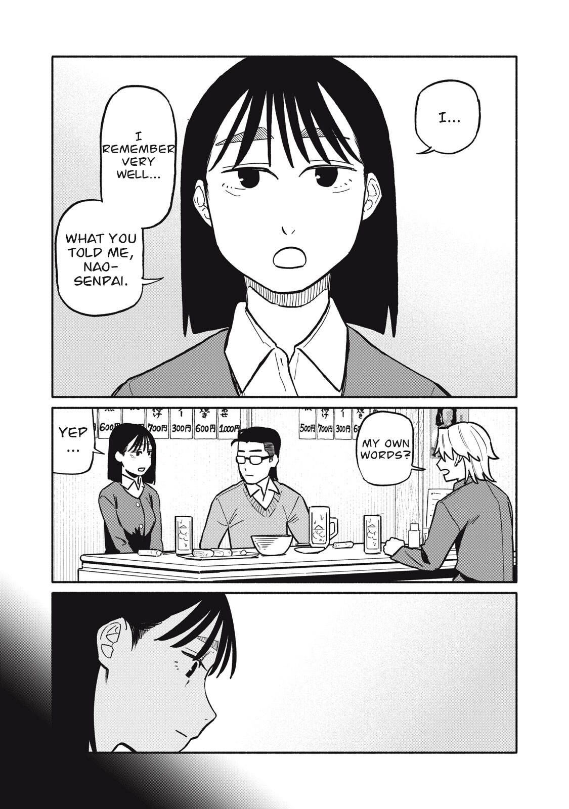 Who was I with that night? Chapter 10 page 1 - 