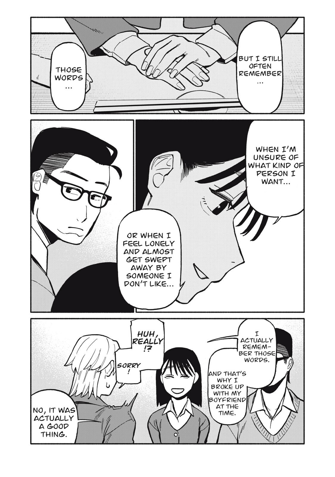 Who was I with that night? Chapter 10 page 11 - 