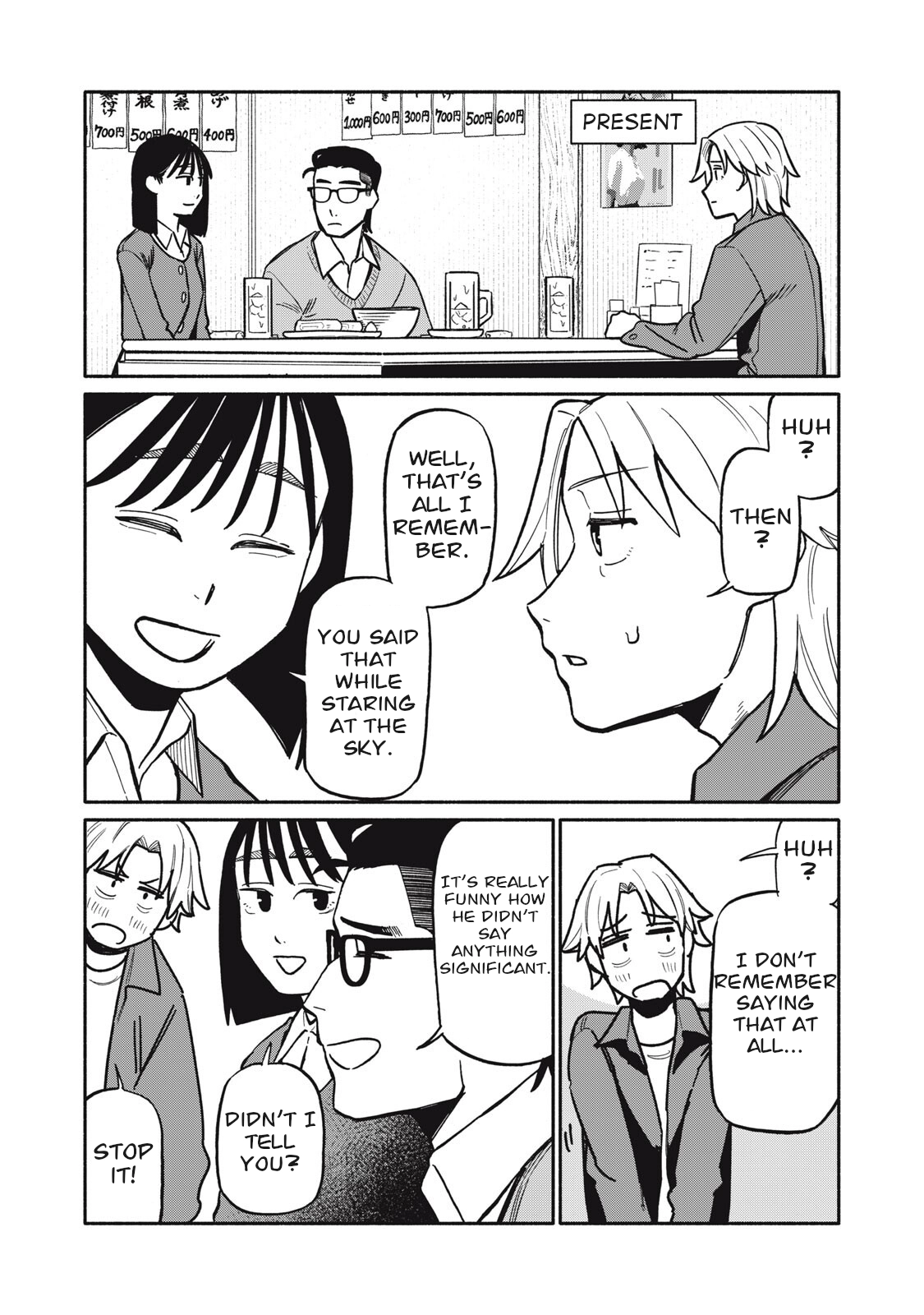 Who was I with that night? Chapter 10 page 10 - 