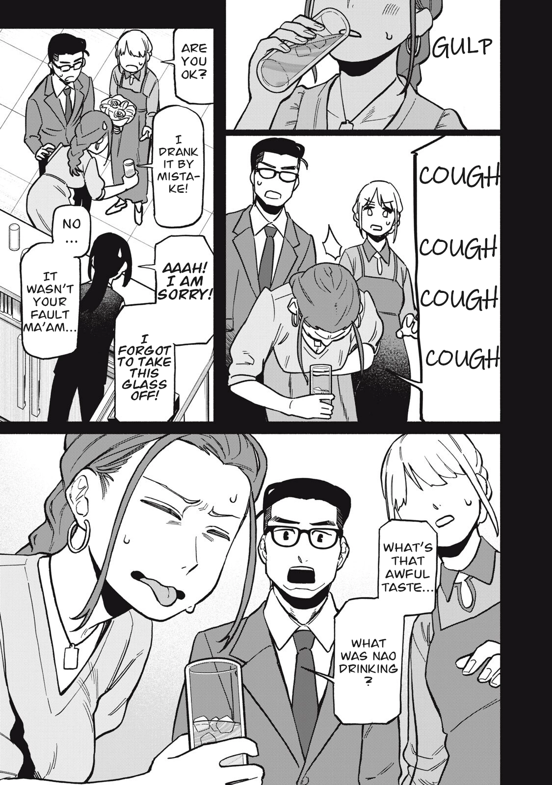Who was I with that night? Chapter 11 page 11 - 