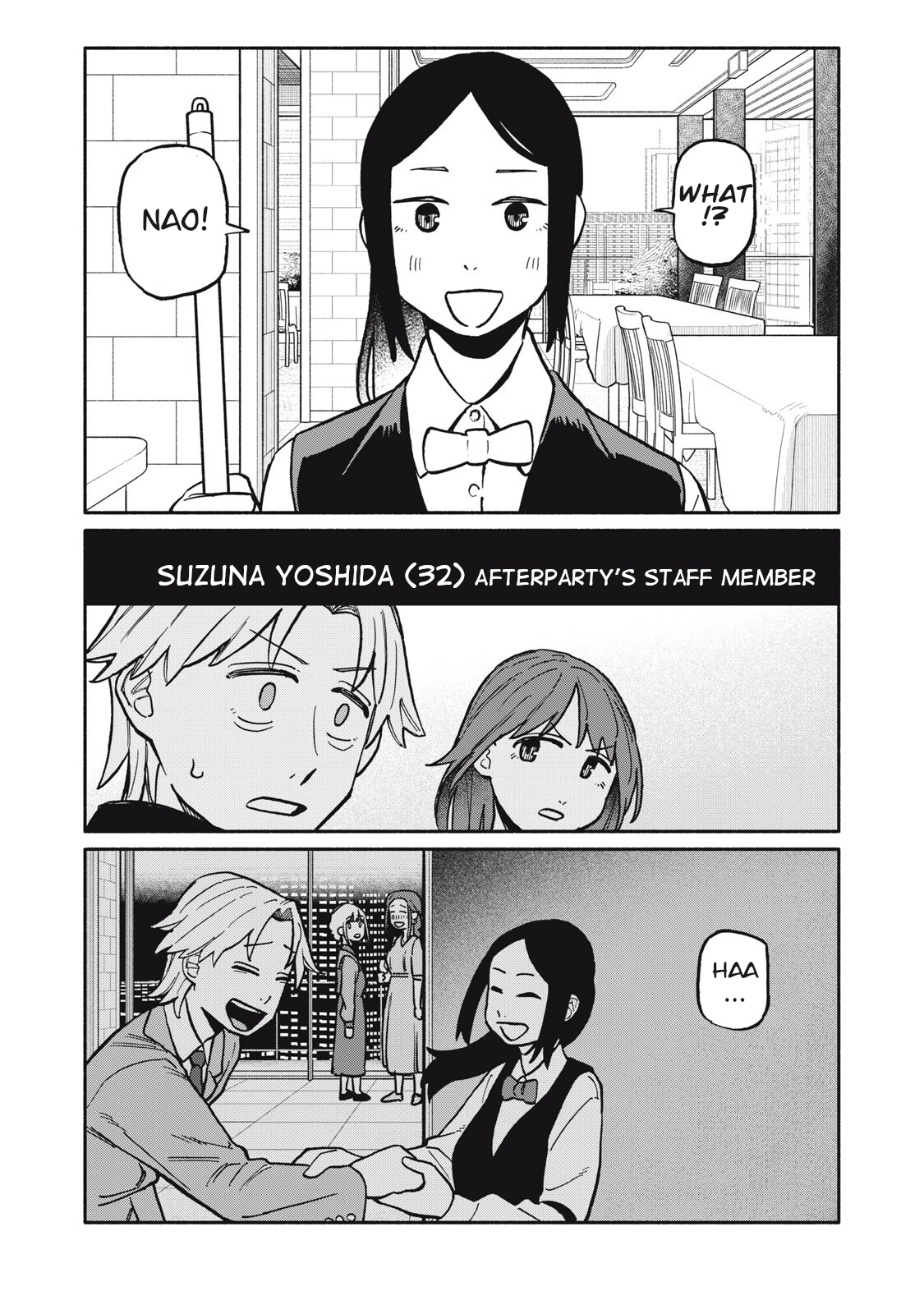 Who was I with that night? Chapter 11 page 18 - 