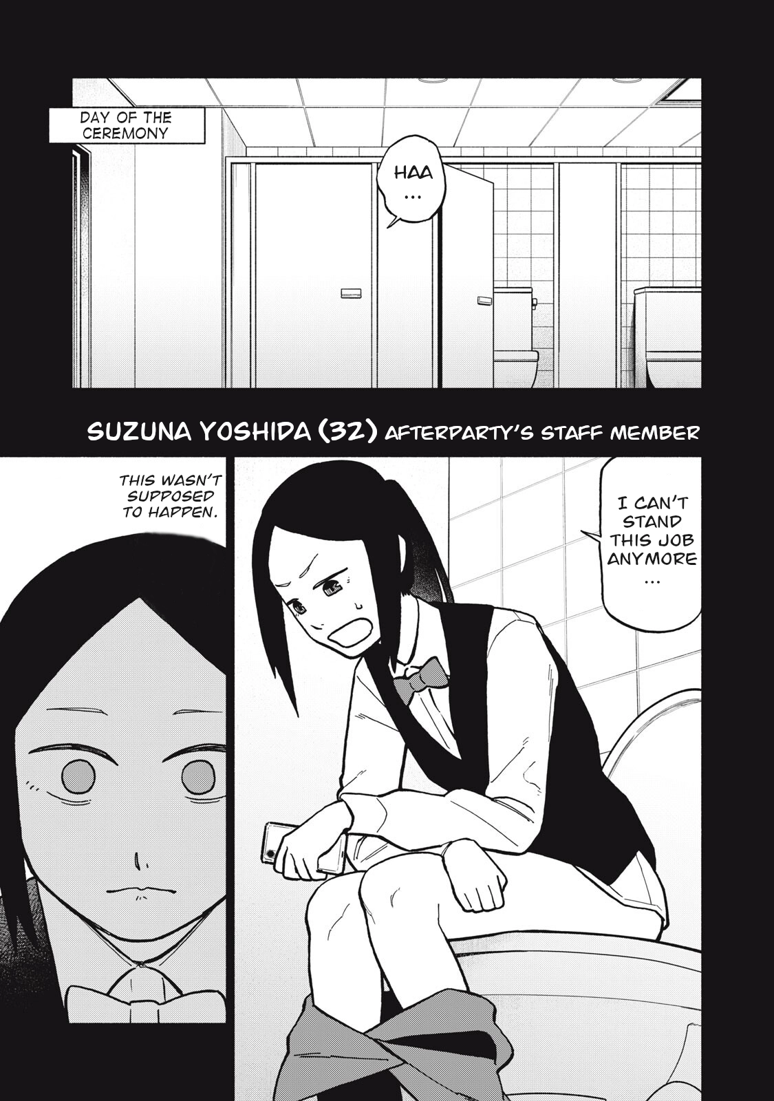 Who was I with that night? Chapter 12 page 1 - 
