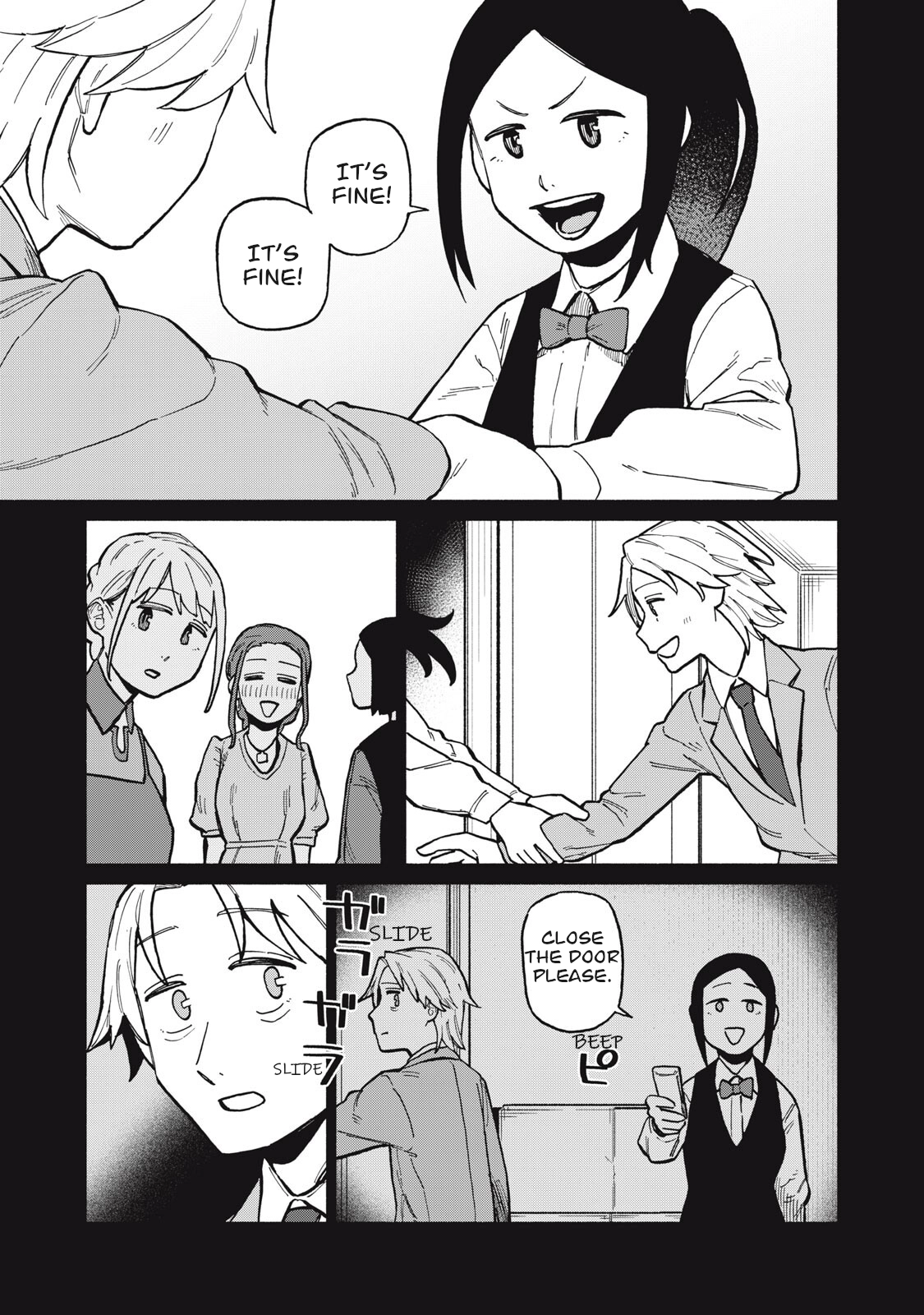 Who was I with that night? Chapter 12 page 11 - 