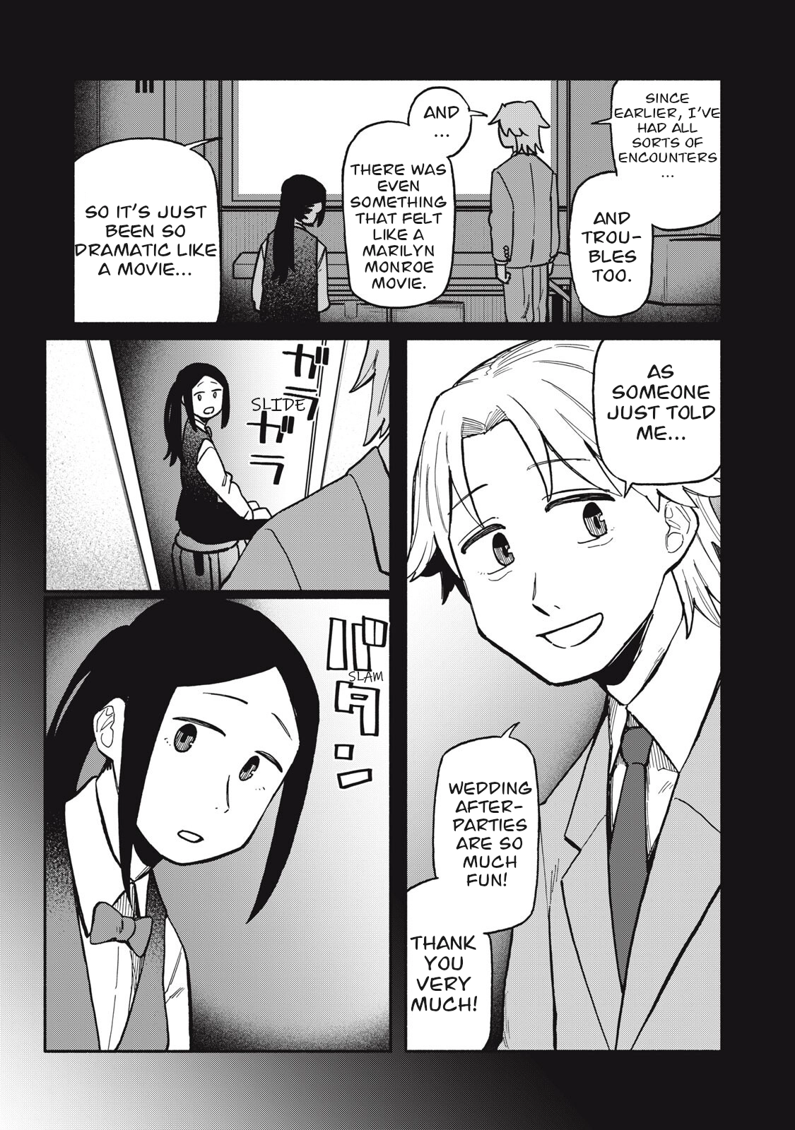 Who was I with that night? Chapter 12 page 15 - 