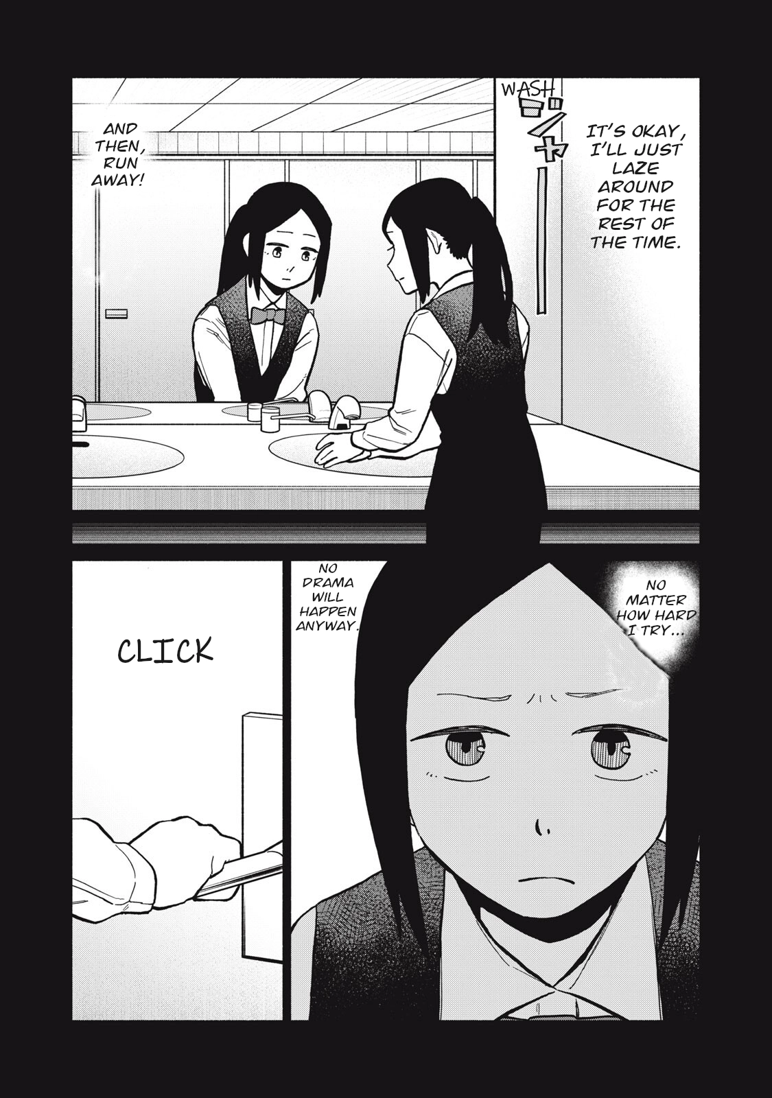 Who was I with that night? Chapter 12 page 6 - 